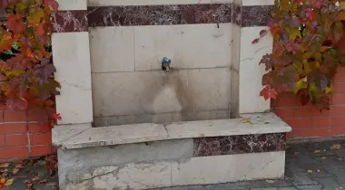 24-01, 24050, Erzincan, Erzincan, Türkiye