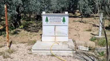 Çeltikçi 1 Sokak, 10502, Erdek, Balıkesir, Türkiye