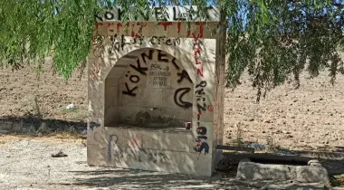Derinkuyu-Güzelyurt Yolu, 51300, Niğde, Niğde, Türkiye