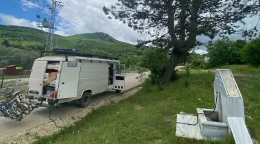 37770, Pınarbaşı, Kastamonu, Türkiye