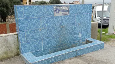 20. Sokak, 09200, Söke, Aydın, Türkiye