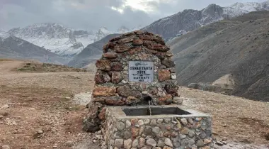 51662, Çamardı, Niğde, Türkiye