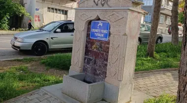 Hamamcı Caddesi, 32040, Isparta, Isparta, Türkiye