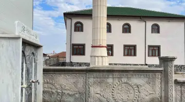 68800, Eskil, Aksaray, Türkiye