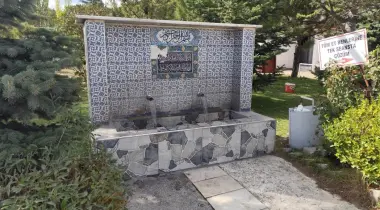 Bozüyük - Kütahya Yolu, 43270, Kütahya, Kütahya, Türkiye