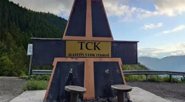 Eski Trabzon-Gümüşhane Yolu, 29802, Kürtün, Gümüşhane, Türkiye