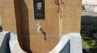 Çakvi, Acara Özerk Cumhuriyeti, Gürcistan