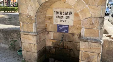 İzmir Caddesi, 35680, Yenifoça, İzmir, Türkiye