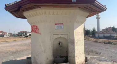 Ankara - Adana Yolu, 68200, Aksaray, Aksaray, Türkiye