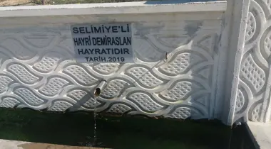 Akhisar-Balıkesir Yolu, 10100, Balıkesir, Balıkesir, Türkiye