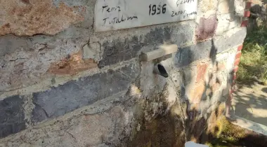 Orman Yolu, 10390, Güre, Edremit, Balıkesir, Türkiye