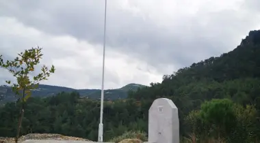 09760, Bozdoğan, Aydın, Türkiye