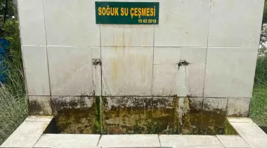 Palamut Köyü Yolu, 48850, Seydikemer, Muğla, Türkiye