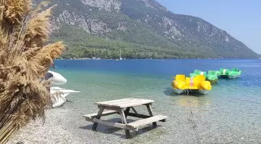 AKBÜK KOYU