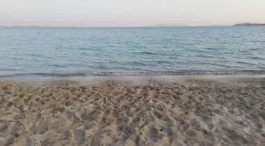 Ilıca halk plajı
