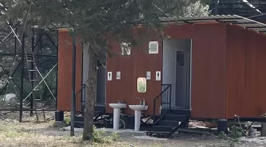 Gelidonya Camping