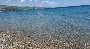 Kadırga Koyu