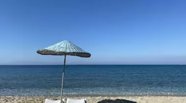 Pigale Plajı