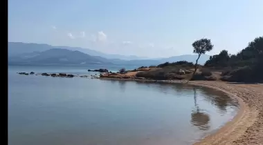 Demiryol İş Plajı