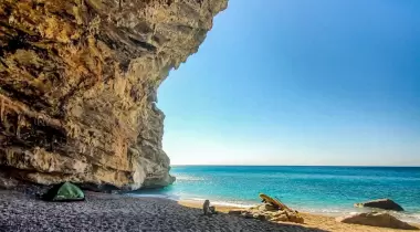 Yanışlı Sahil Mağarası