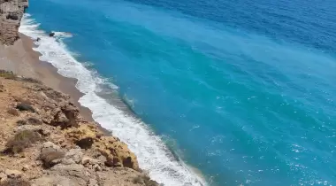 Yanışlı Sahil Mağarası